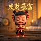 rpo洗护沐四件套怎么样